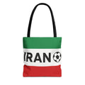 Iran Flag Soccer Tote Bag | Football Stripes Green White Red